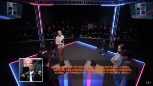 КАРЕН и ЛУСИНЕ АДАМЯН vs. КОНСТАНТИН и ИРИНА ГЕНИЧ | СЕМЕЙНОЕ ДЕРБИ | ДИМА ПОЗОВ