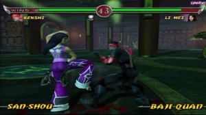 MORTAL KOMBAT DEADLY ALLIANCE (PS2)