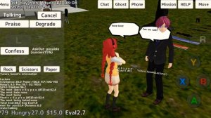 Играю в скул герл симулятор Эрика ищет себе парня 💞 💋