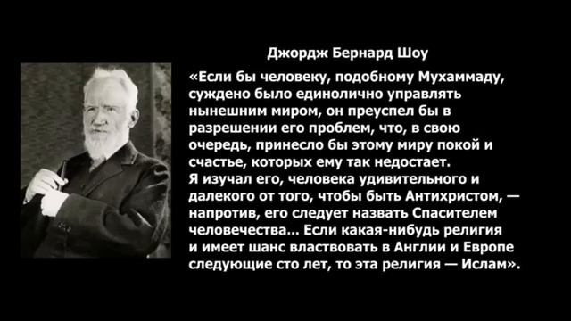 О исламе смотреть онлайн