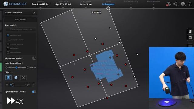 FreeScan UE Pro Parallel Line Scan Mode смотреть онлайн