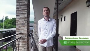 Гостевой дом Апельсин. Цандрипш, Абхазия. Записки Туриста