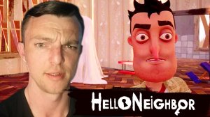 ДЕТСКИЕ ТРАВМЫ  # Hello Neighbor # 5