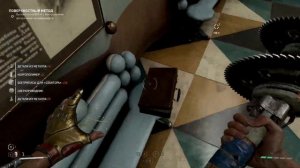 Atomiс Heart DLC Инстинкт истребления Меня били роботы #23