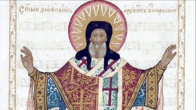 Толкование на Евангелие дня  25 ноября  2021 года смотреть онлайн