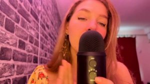 асмр СПОРИМ я прошепчу твоё имя❓ Мужские имена/ asmr whispering men's names