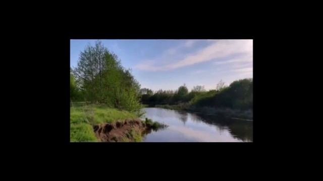 2 часть 