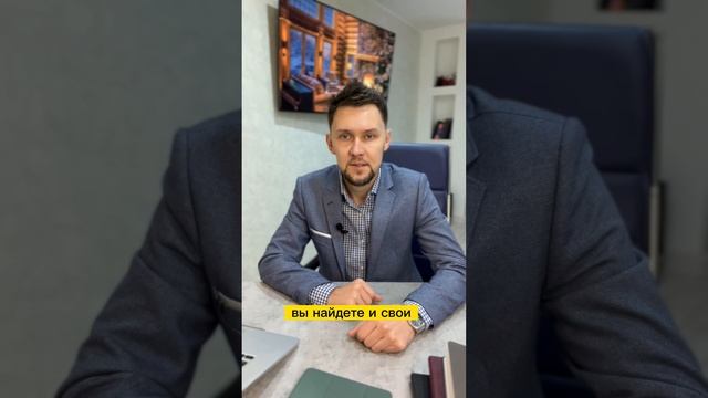 Как выбрать деятельность подходящую именно вам ?