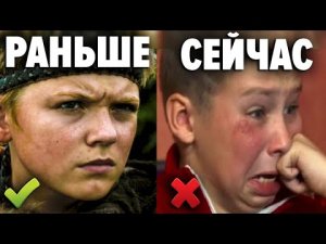 100 лет назад подростки умели БОЛЬШЕ ЧЕМ ТЫ сегодня . Почему дети не хотят взрослеть ?