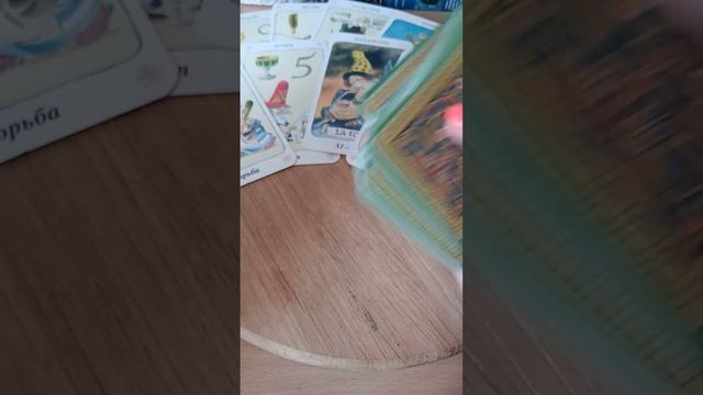 ?ЗА ДВЕРЬЮ‼️ В ДОРОГЕ‼️ И НА МЕСТЕ‼️ смотреть онлайн