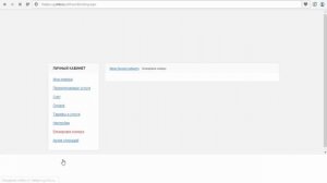 Как разблокировать СИМ-карту МТС