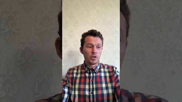 3. Какие правила нужно соблюдать дома? смотреть онлайн