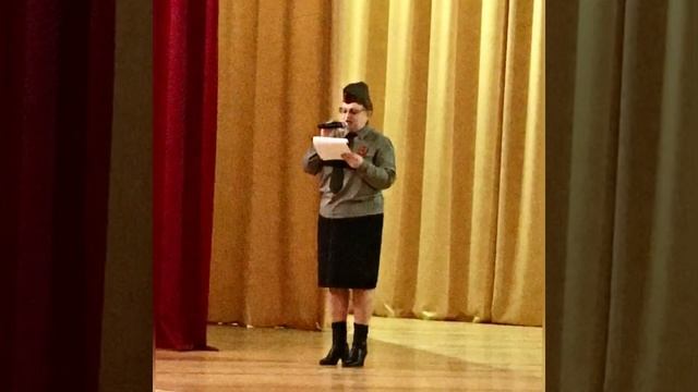 Урок памяти «Мужество и стойкость Ленинграда».