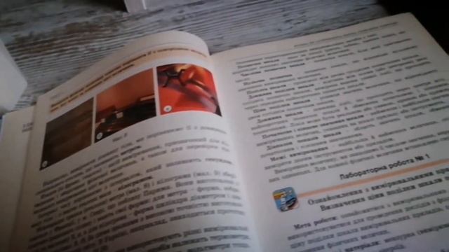 КАК СДЕЛАТЬ УРОКИ ЗА 5 МИНУТ? /Как Не Потерять Мотивацию В Начале Учебного Года? ? смотреть онлайн