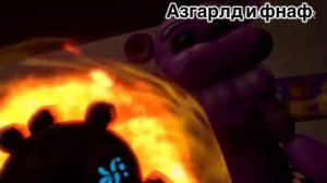 Клип про Фокси