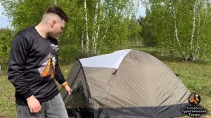 Лучшая трёхместная палатка за свои деньги Арктика 257
