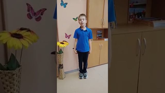 поздравления ко дню матери 2класс смотреть онлайн