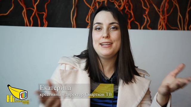 Минск. Что такое НЕБАНАЛЬНЫЙ ГОРОД в Минске смотреть онлайн