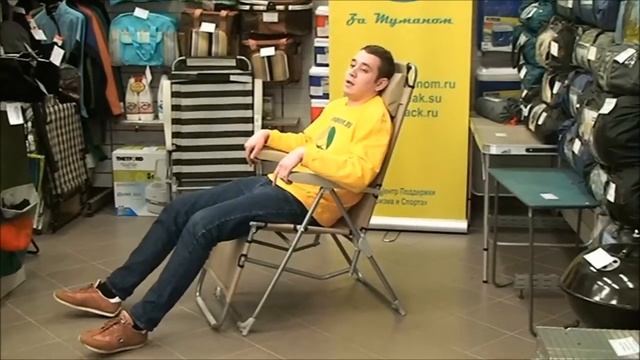 Обзор складных шезлонгов от ГК ЗаТуманом смотреть онлайн