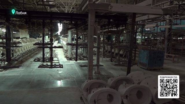 ТРАДИЦИИ И КАЧЕСТЕСТВО СТРОЙФАРФОР Лобня