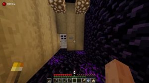 МайнШилд 1 | История | Часть 1 |