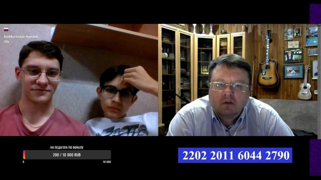 Студенты поймали своего препода в чат рулетке!!!
