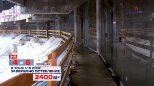 СКА Арена: итоги ноября 2022