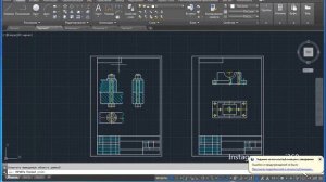 AutoCAD 2D+3D / 60