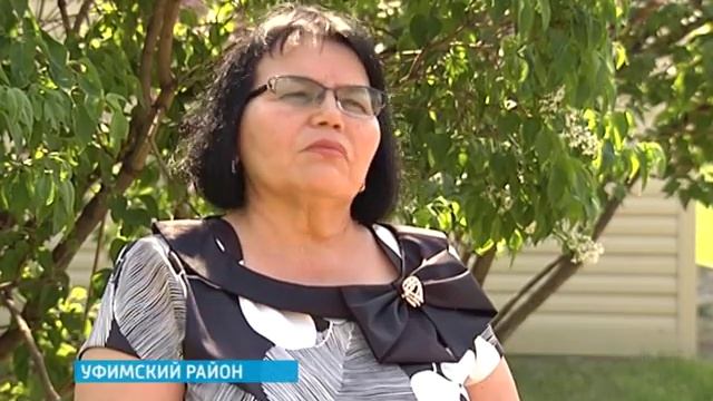 ЗОЛОТОЕ СОЛНЦЕ Центр красоты и здоровья Проспект Октября, д. 5/2 смотреть онлайн