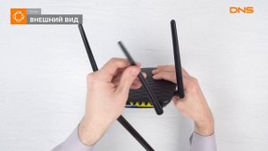 Распаковка маршрутизатора Tenda AC5 / Unboxing Tenda AC5