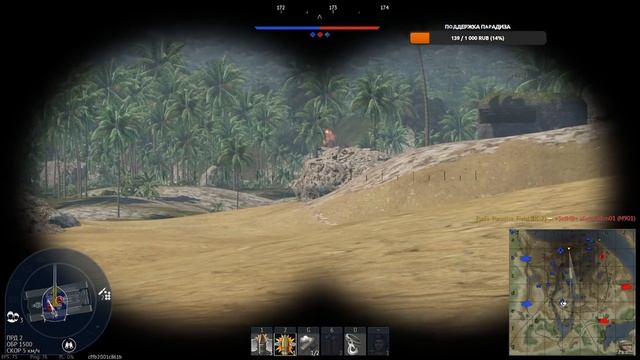 МИНУС 3 КЕМПЕРА смотреть онлайн