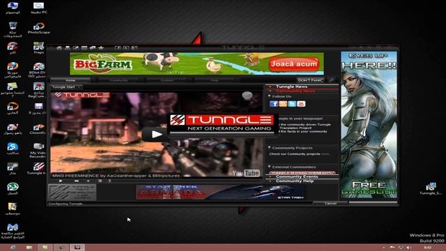 Download Tunngle and Install [HD] смотреть онлайн