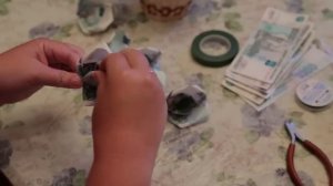 Букет из денег. Мастер класс
