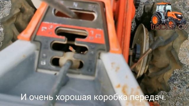 СЕЛЬХОЗТЕХНИКА ИЗ ЯПОНИИ. ЛУЧШИЙ ВЫБОР.