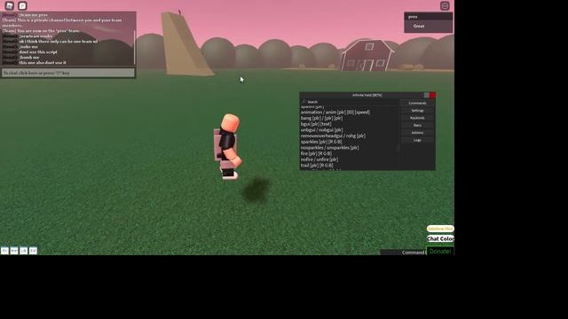 IY Admin script require (rework) смотреть онлайн