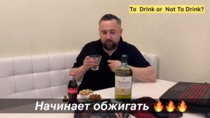 Обзор The Singleton of Dufftown 12 years