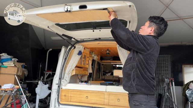 【車中泊の旅の準備】DIYして約1年経った軽自動車を変更して快適に過ごせる空間を作る。