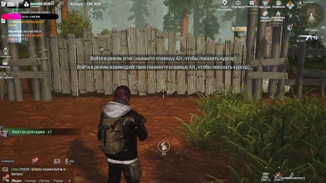 Гоняем зомби в новой игрушке |UNDAWN| смотреть онлайн