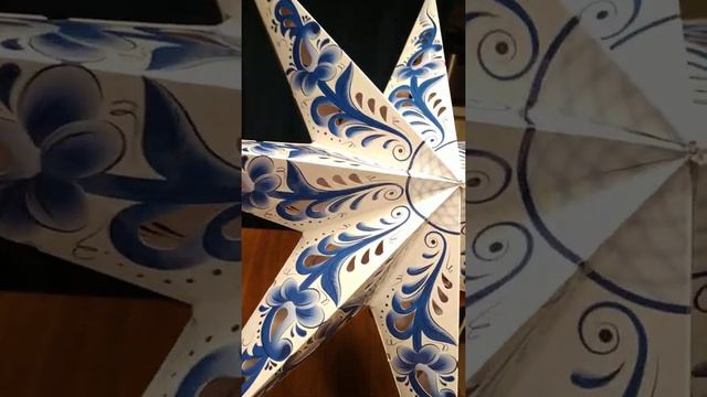 Рождественская звезда смотреть онлайн