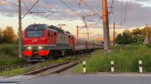 "Единственный поезд дальнего следования на БМО” ЭП2К-457 Брянск–Санкт-Петербург