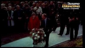 Вика Цыганова - Офицеры России
