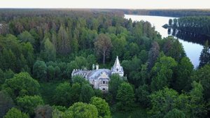Удомля. Над Голубыми озёрами.Июнь 2017 DJI Mavic Pro.mpg