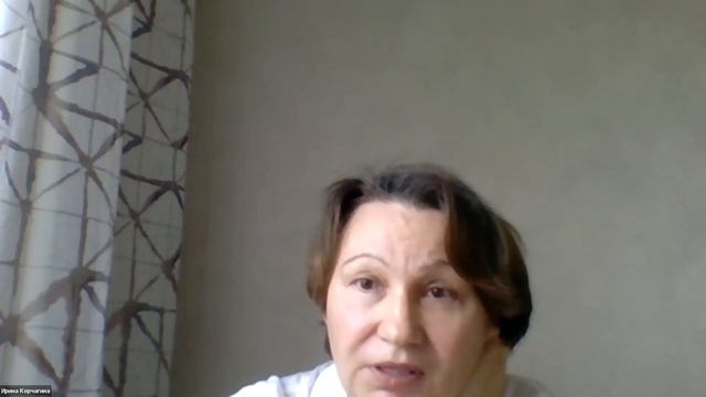 Сессия F-90. Межпоколенные отношения и активное долголетие смотреть онлайн