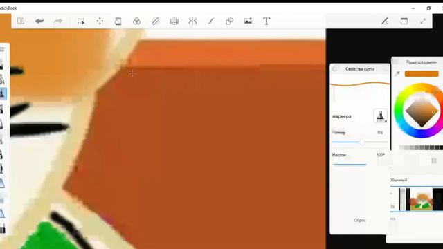 мое лицо на уроках смотреть онлайн