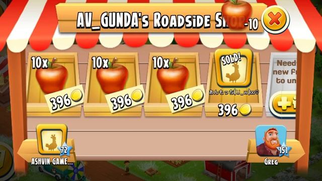 // HAY DAY APPLE TREE COLLECT // LEVEL : 18  //  ✓ GAMEPLAY VIDEO ✓ смотреть онлайн