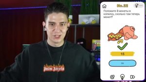 ЕСЛИ ОТВЕТИШЬ - ТЫ ГЕНИЙ! САМЫЕ СЛОЖНЫЕ ГОЛОВОЛОМКИ ЧЕЛЛЕНДЖ! РЕШИТЬ НЕРЕАЛЬНО