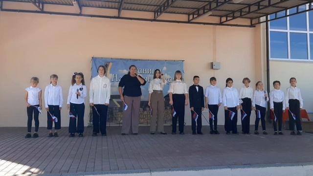 Ансамбль "Горицвет" , "Россия" смотреть онлайн