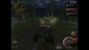 12 - ПОЛНЫЙ ПРИВОД 2: УАЗ 4х4 - Весь "СИБИРСКИЙ ПРИЗЫВ" (официальное дополнение)