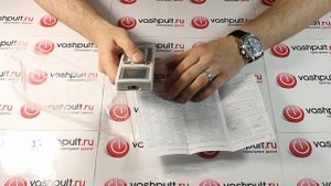 Пульт для кондиционера HUAYU K-90E (universal 1000 in 1)