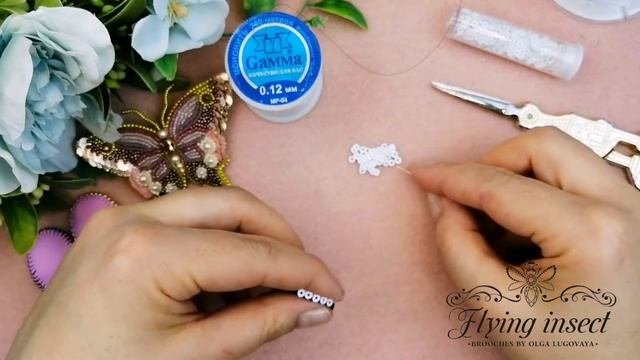 Как обработать край / Обработка края броши пайетками / Beading Edge Stitch. Tutorial